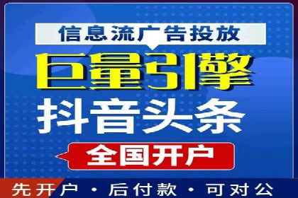 百度竞价推广托管：实战案例分享会