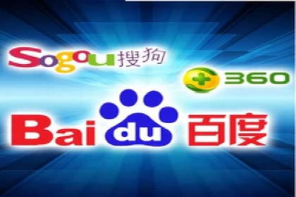 SEM优化师实战：助力企业实现低成本高回报